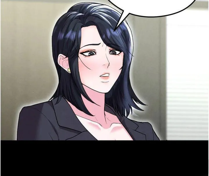 足球型男脱单指南 - 第12話-給我弄個頭條出來! - page 178