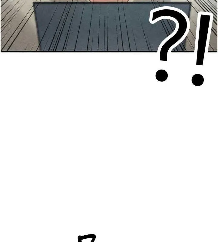足球型男脱单指南 - 第2话-累积点数的唯一方法 - page 39