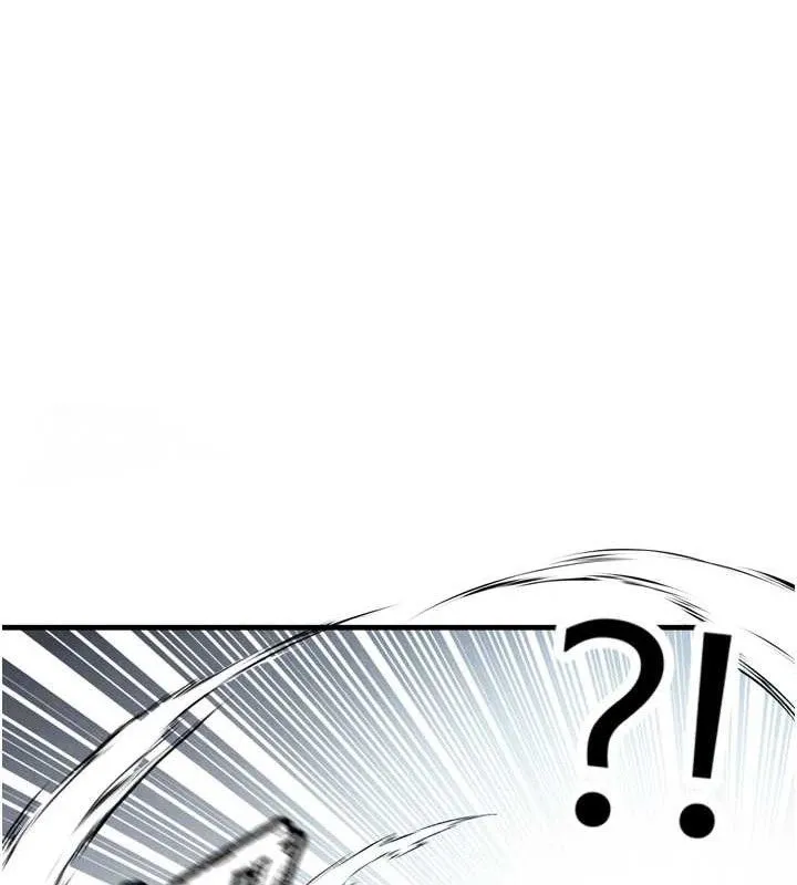 足球型男脱单指南 - 第2话-累积点数的唯一方法 - page 51
