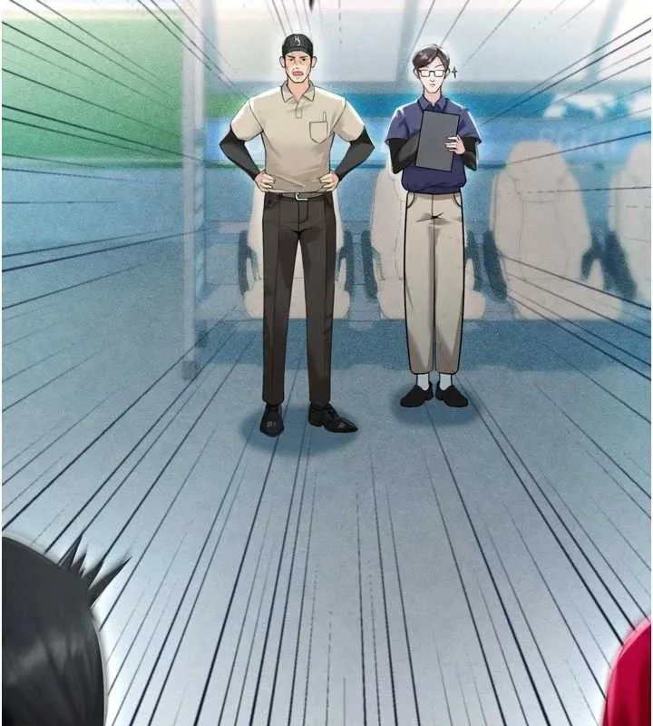 足球型男脱单指南 - 第2话-累积点数的唯一方法 - page 83