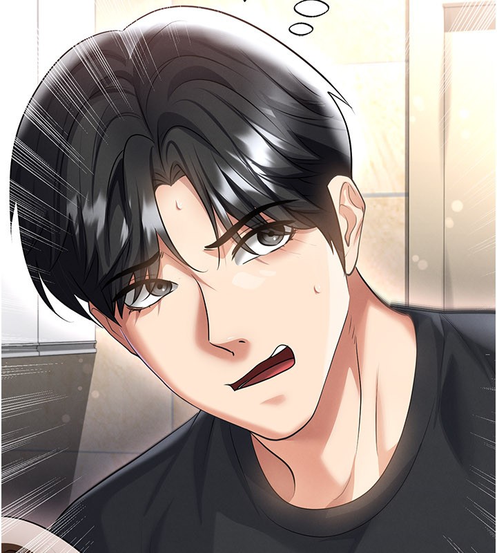 足球型男脱单指南 - 第53話-請弟弟來觀淫 - page 12