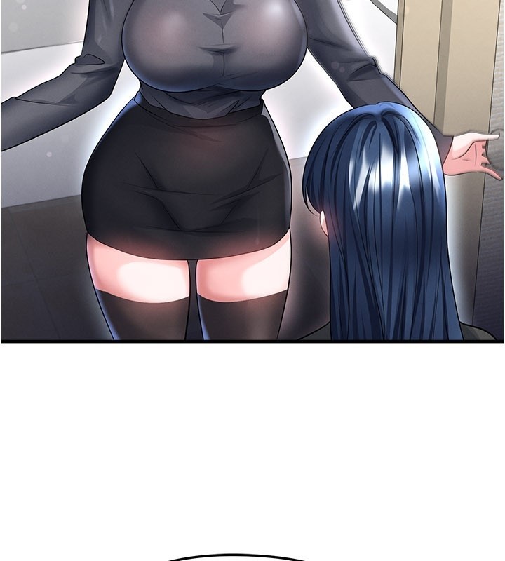 足球型男脱单指南 - 第53話-請弟弟來觀淫 - page 21