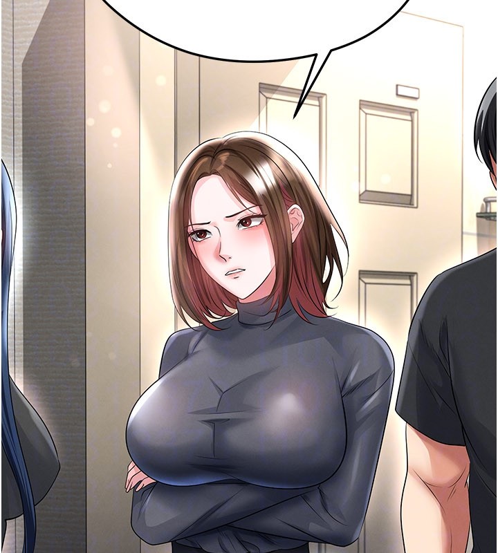 足球型男脱单指南 - 第53話-請弟弟來觀淫 - page 30