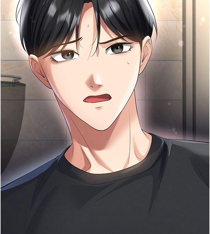 足球型男脱单指南 - 第53話-請弟弟來觀淫 - page 40