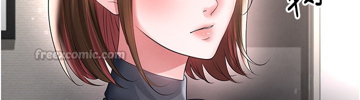 足球型男脱单指南 - 第53話-請弟弟來觀淫 - page 42