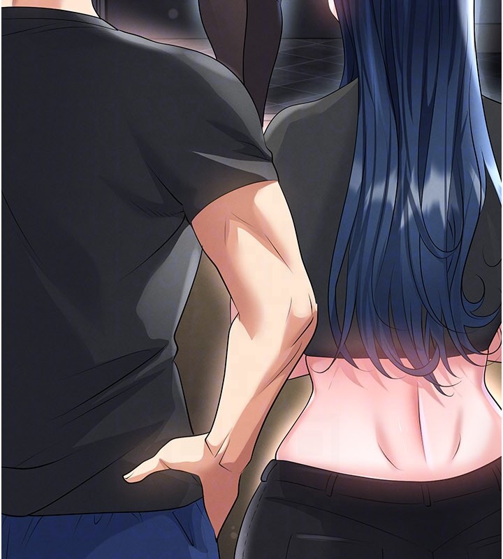 足球型男脱单指南 - 第53話-請弟弟來觀淫 - page 50