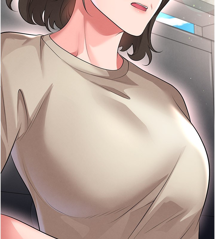 足球型男脱单指南 - 第53話-請弟弟來觀淫 - page 61