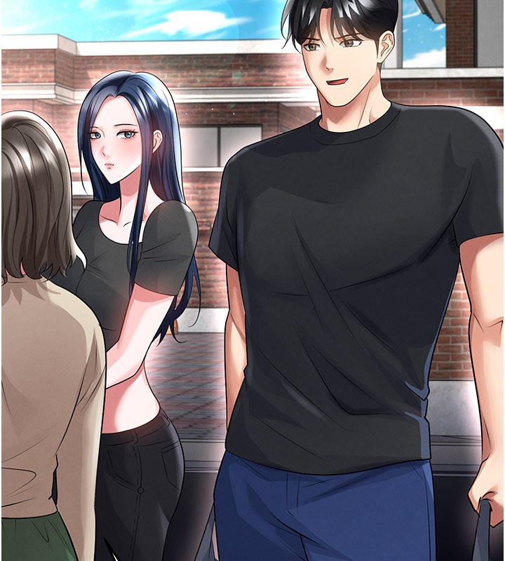 足球型男脱单指南 - 第53話-請弟弟來觀淫 - page 63