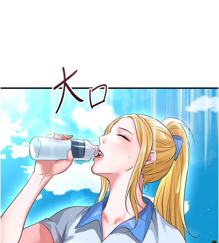 足球型男脱单指南 - 第53話-請弟弟來觀淫 - page 67