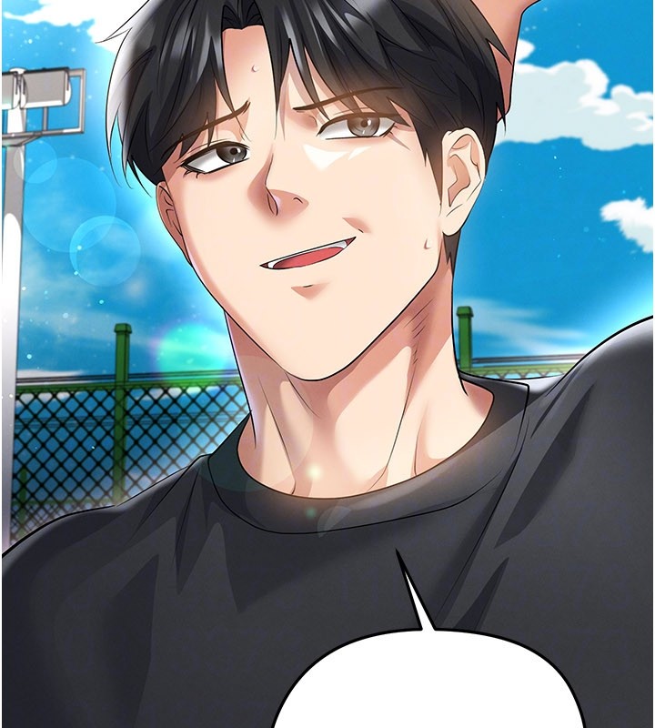 足球型男脱单指南 - 第53話-請弟弟來觀淫 - page 97