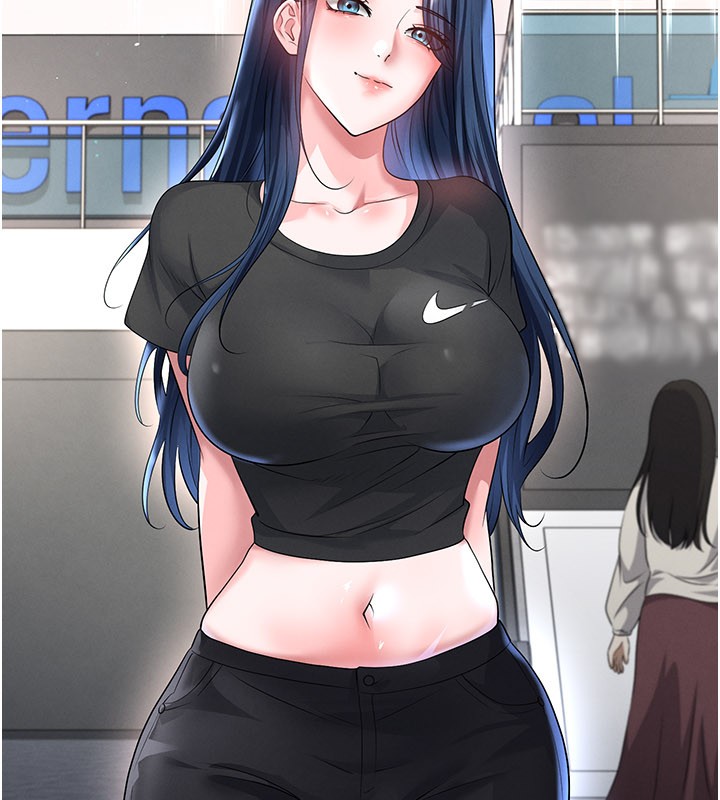 足球型男脱单指南 - 第53話-請弟弟來觀淫 - page 103