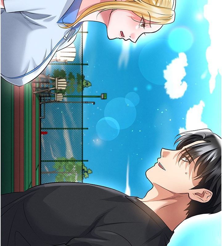 足球型男脱单指南 - 第53話-請弟弟來觀淫 - page 107