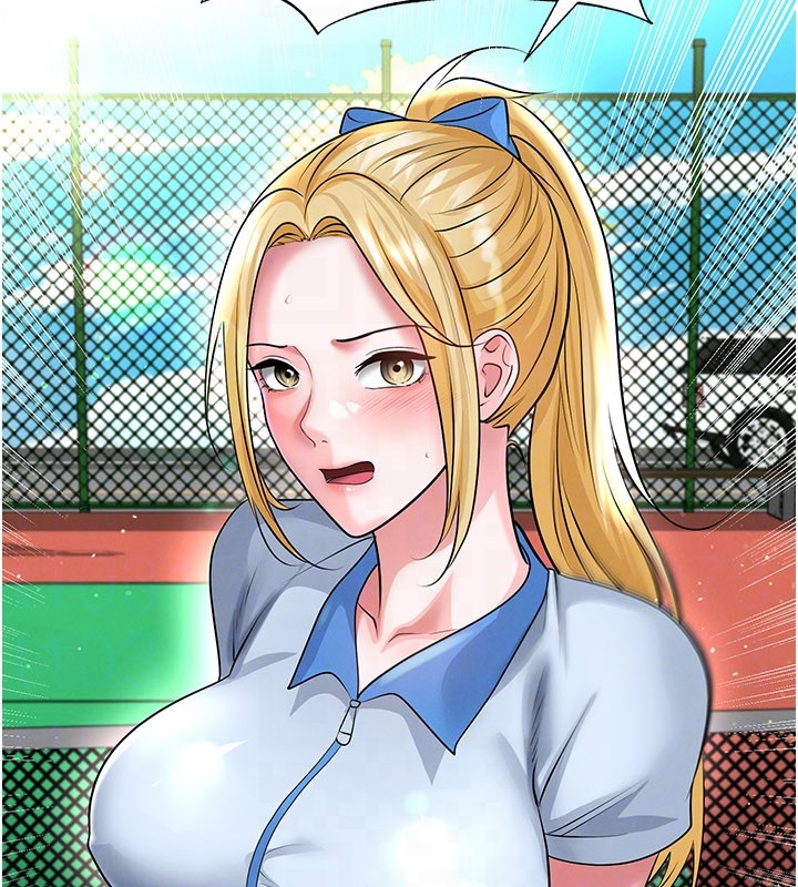 足球型男脱单指南 - 第53話-請弟弟來觀淫 - page 123