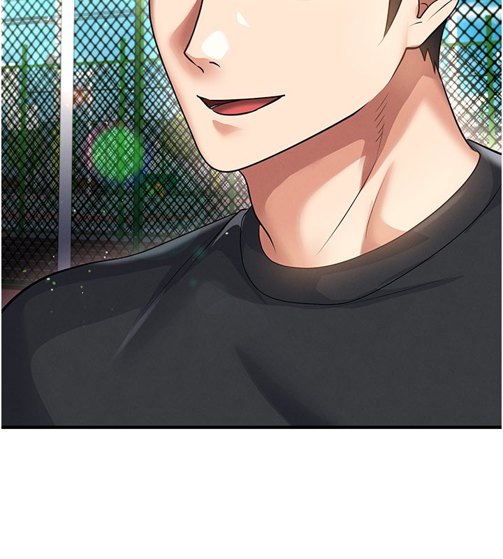 足球型男脱单指南 - 第53話-請弟弟來觀淫 - page 137