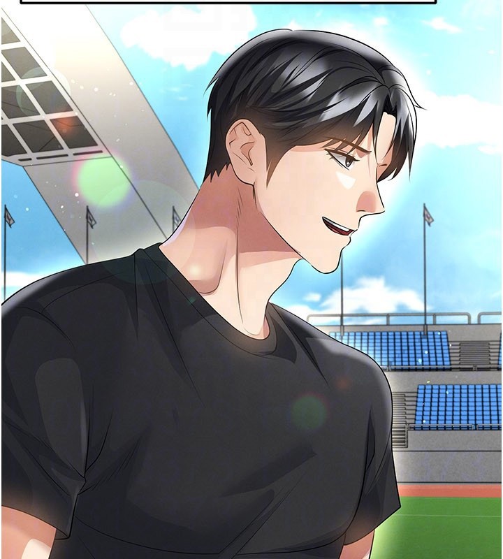 足球型男脱单指南 - 第53話-請弟弟來觀淫 - page 144
