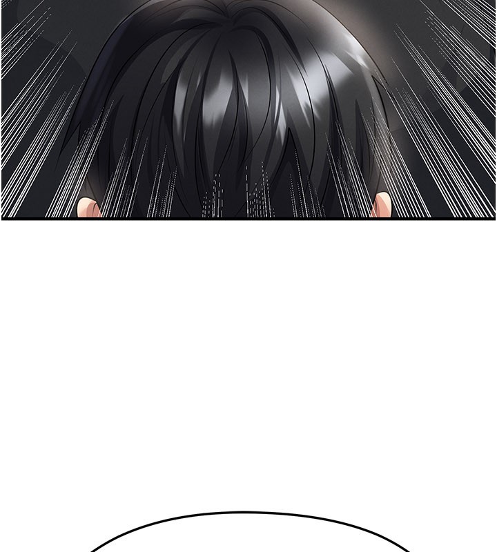 足球型男脱单指南 - 第53話-請弟弟來觀淫 - page 149