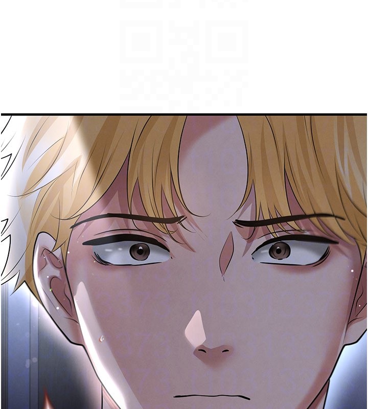 足球型男脱单指南 - 第53話-請弟弟來觀淫 - page 166