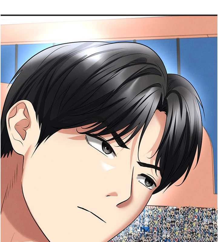 足球型男脱单指南 - 第73話-歷史性的一刻 - page 4
