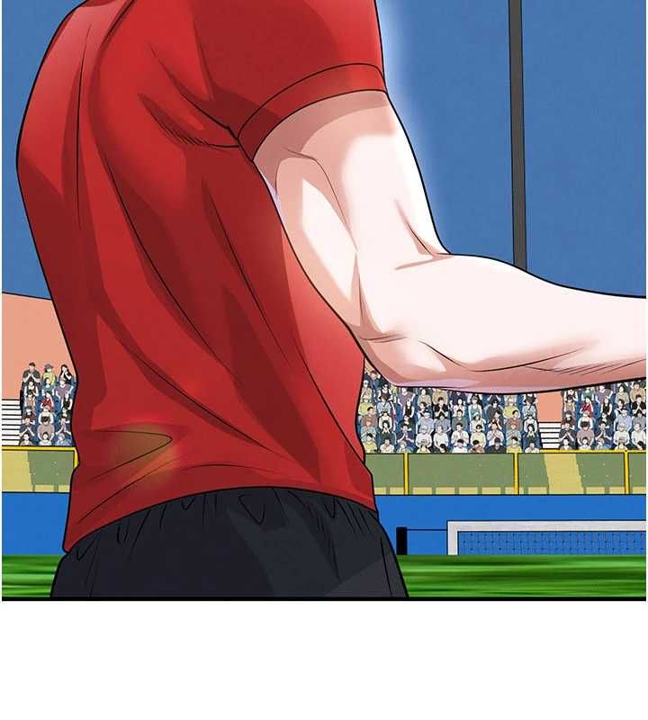 足球型男脱单指南 - 第73話-歷史性的一刻 - page 23