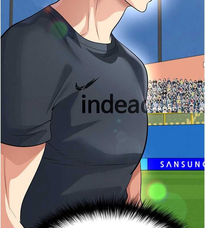 足球型男脱单指南 - 第73話-歷史性的一刻 - page 66