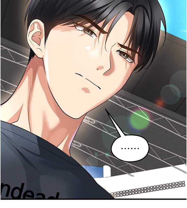 足球型男脱单指南 - 第73話-歷史性的一刻 - page 69