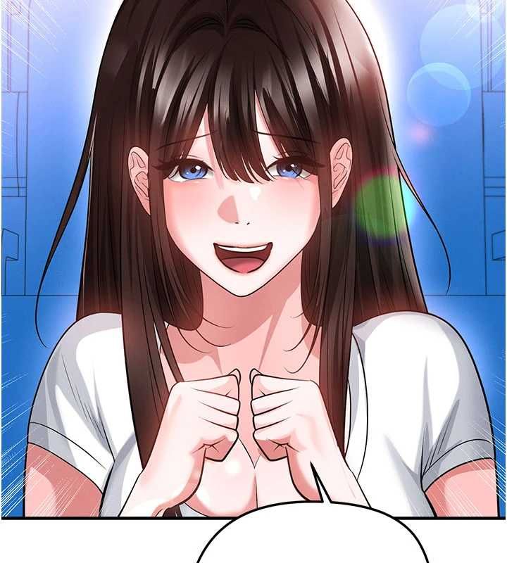 足球型男脱单指南 - 第73話-歷史性的一刻 - page 95