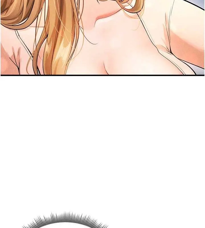 足球型男脱单指南 - 第4话-稀有天菜处男 - page 40