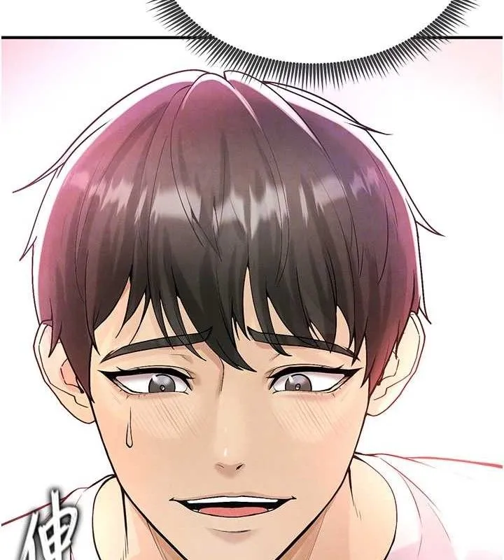足球型男脱单指南 - 第4话-稀有天菜处男 - page 73