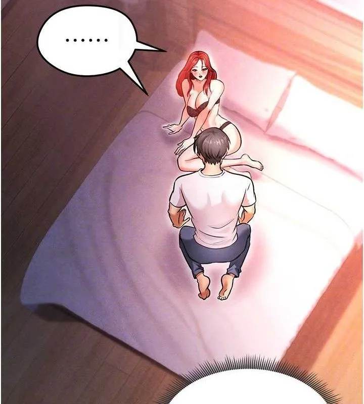足球型男脱单指南 - 第4话-稀有天菜处男 - page 93