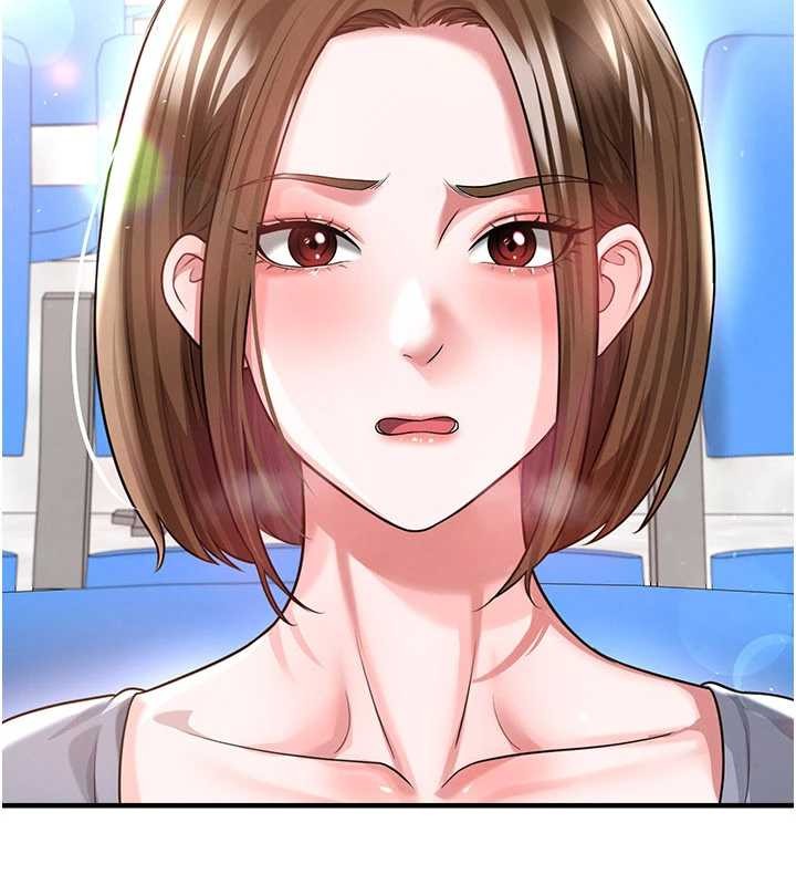 足球型男脱单指南 - 第40話-場邊的短髮正妹 - page 9