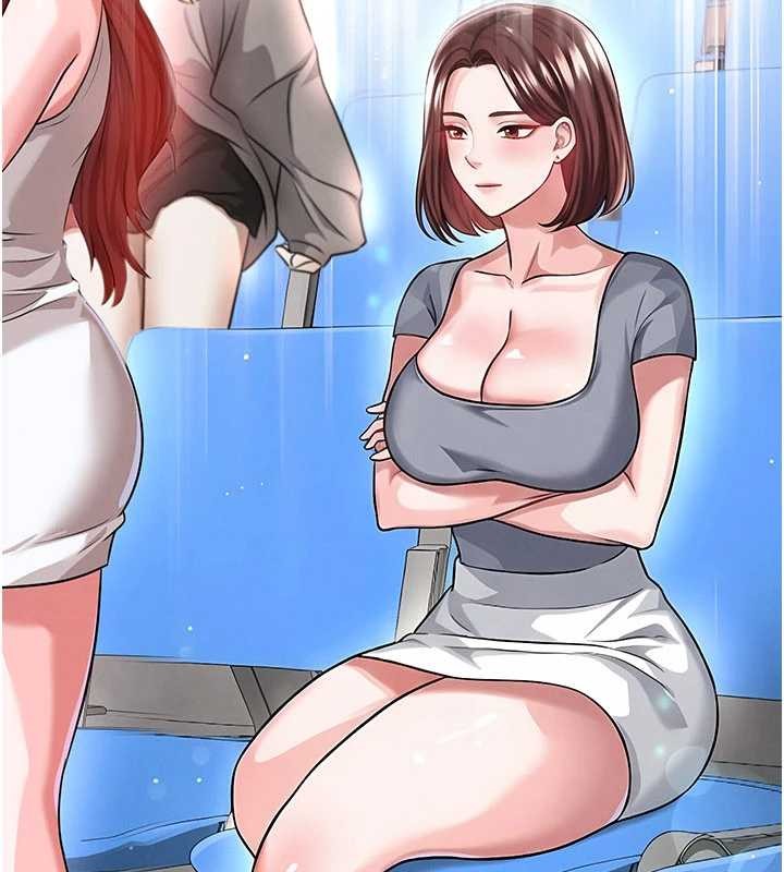 足球型男脱单指南 - 第40話-場邊的短髮正妹 - page 24