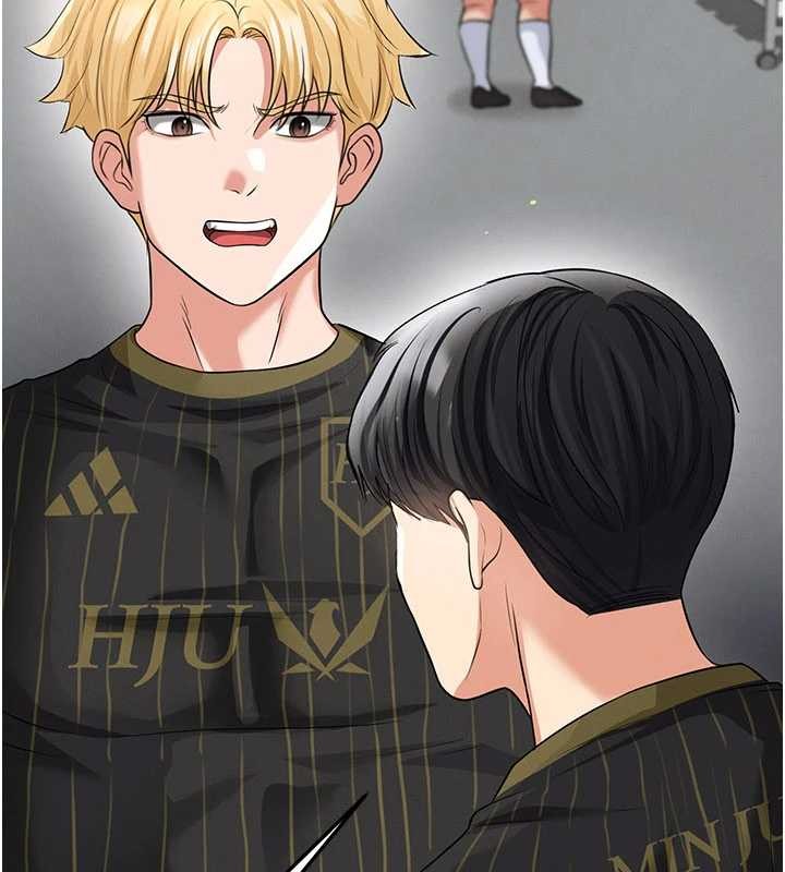 足球型男脱单指南 - 第40話-場邊的短髮正妹 - page 31