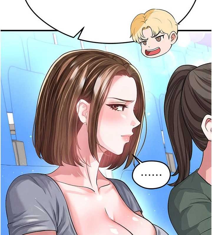 足球型男脱单指南 - 第40話-場邊的短髮正妹 - page 33