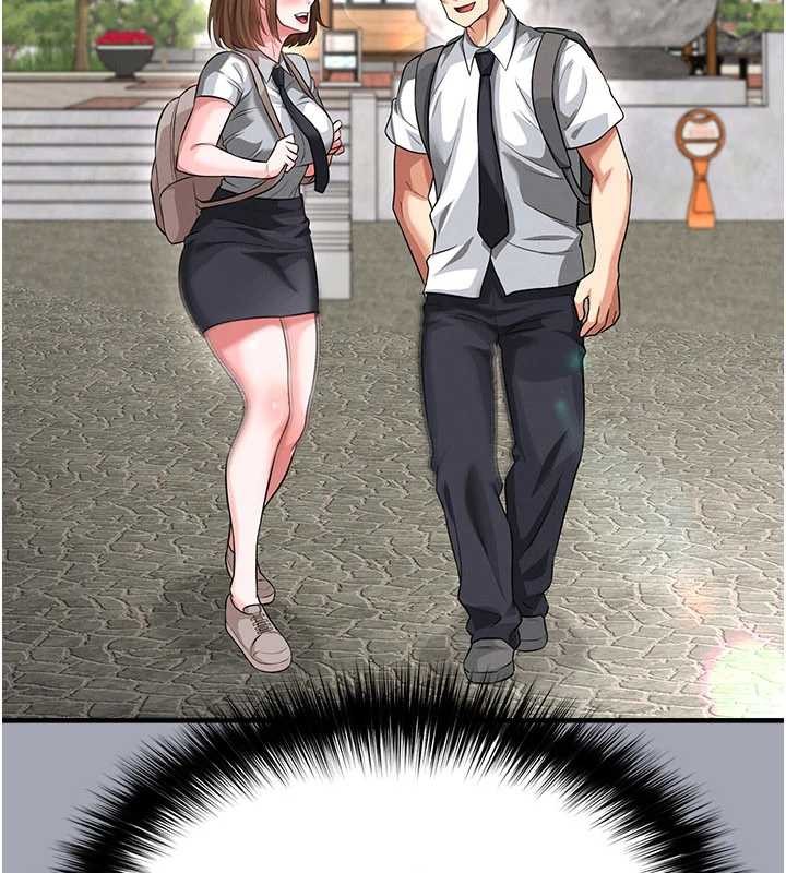 足球型男脱单指南 - 第40話-場邊的短髮正妹 - page 45