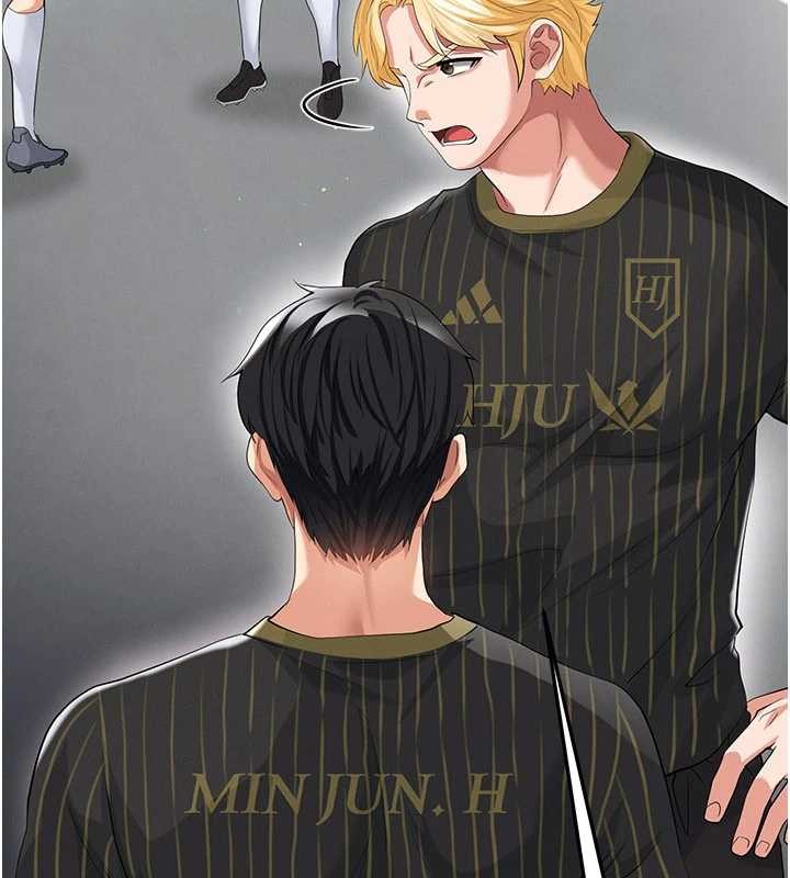 足球型男脱单指南 - 第40話-場邊的短髮正妹 - page 54