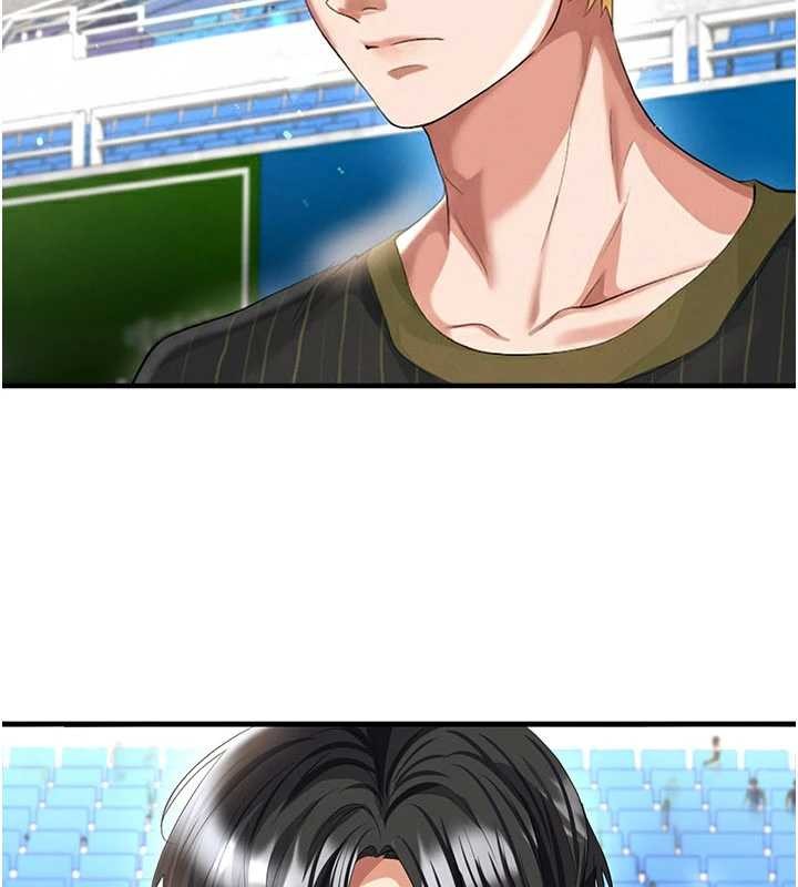 足球型男脱单指南 - 第40話-場邊的短髮正妹 - page 60
