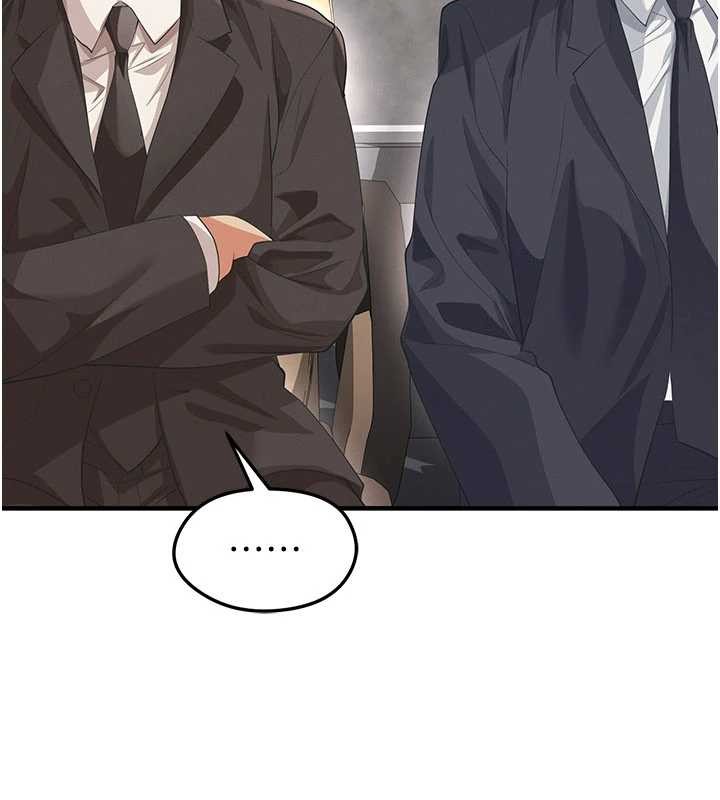 足球型男脱单指南 - 第40話-場邊的短髮正妹 - page 107