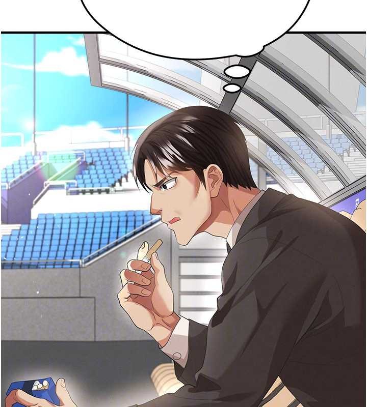 足球型男脱单指南 - 第40話-場邊的短髮正妹 - page 112