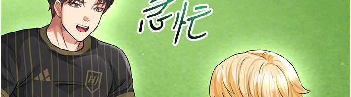 足球型男脱单指南 - 第40話-場邊的短髮正妹 - page 124