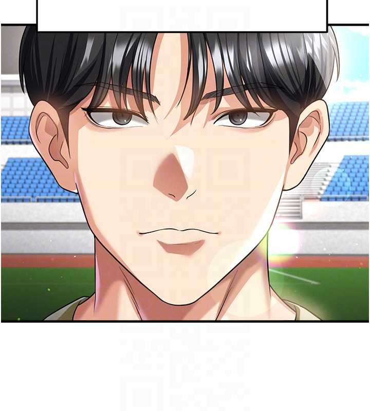 足球型男脱单指南 - 第40話-場邊的短髮正妹 - page 131