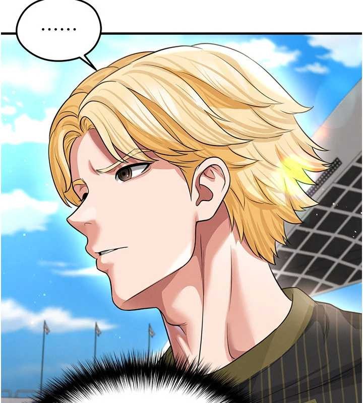 足球型男脱单指南 - 第40話-場邊的短髮正妹 - page 145