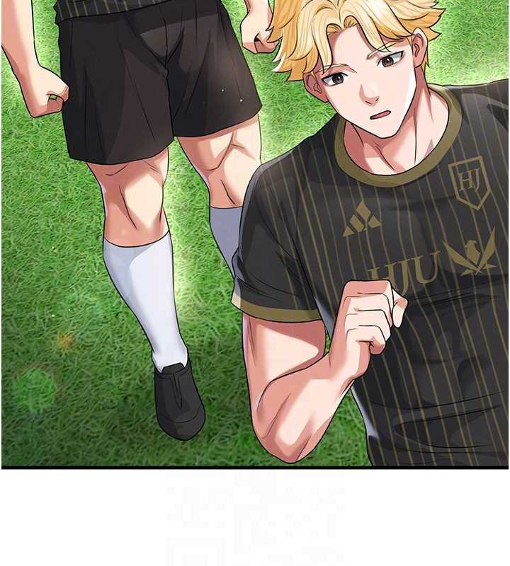 足球型男脱单指南 - 第40話-場邊的短髮正妹 - page 151