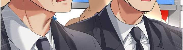 足球型男脱单指南 - 第40話-場邊的短髮正妹 - page 187
