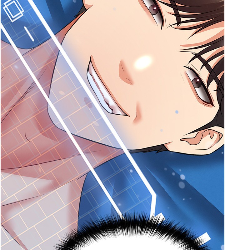 足球型男脱单指南 - 第27話-原來性愛可以這麼舒服 - page 205