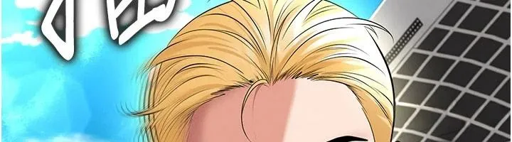 足球型男脱单指南 - 第79話-需要我給你安慰嗎? - page 6