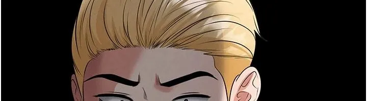 足球型男脱单指南 - 第79話-需要我給你安慰嗎? - page 18