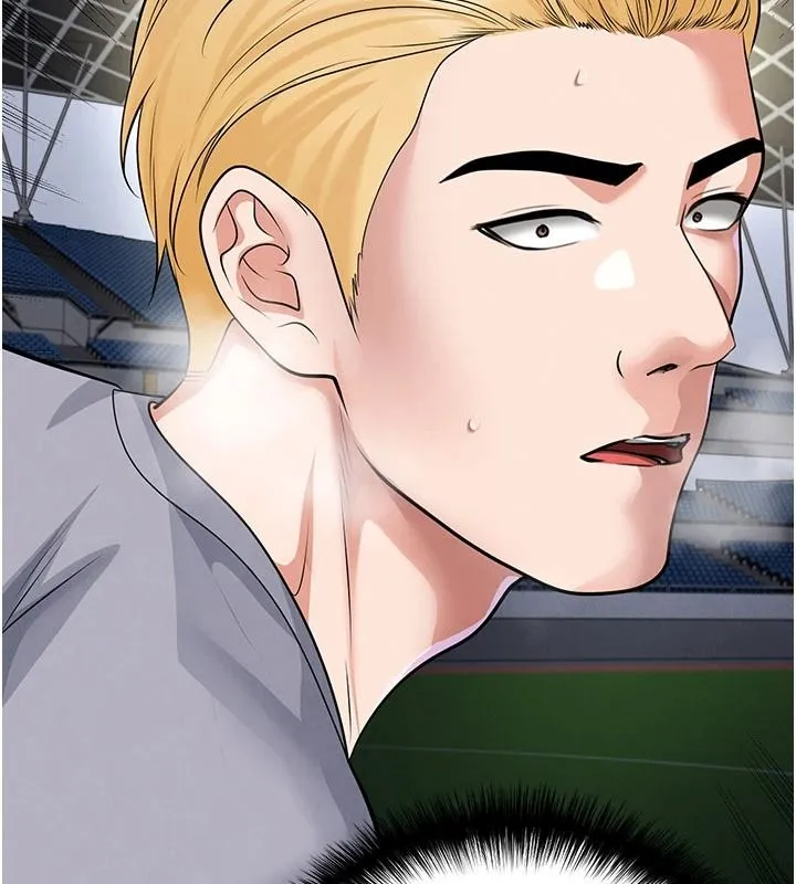 足球型男脱单指南 - 第79話-需要我給你安慰嗎? - page 23