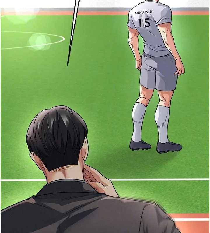 足球型男脱单指南 - 第79話-需要我給你安慰嗎? - page 36