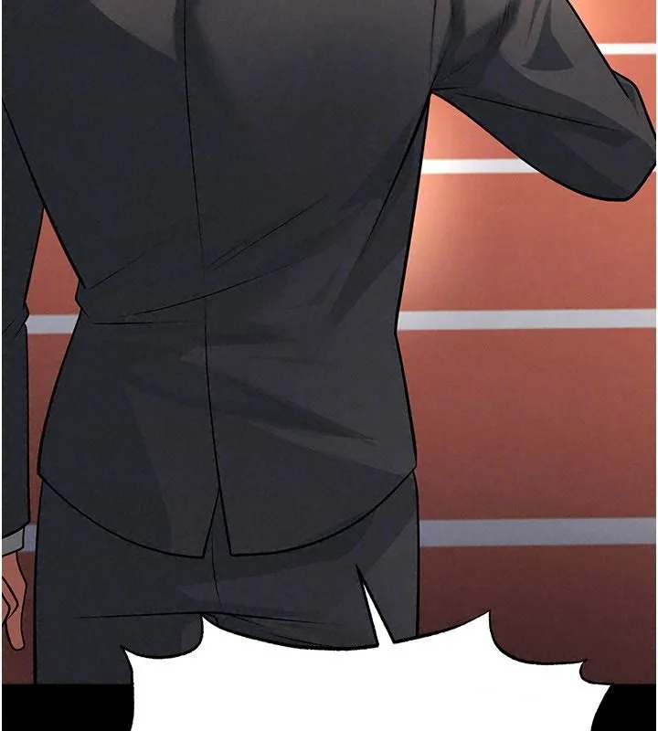 足球型男脱单指南 - 第79話-需要我給你安慰嗎? - page 37