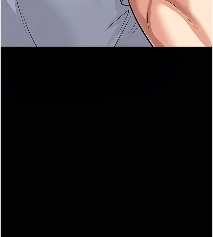 足球型男脱单指南 - 第79話-需要我給你安慰嗎? - page 41